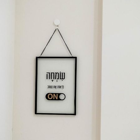 ירושלים Central On Hapalmach- 3-Bdr Apartment מראה חיצוני תמונה